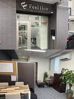 フィールフローは、不動産のセレクトショップでありネットショップです。