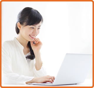 ネットで見つけて